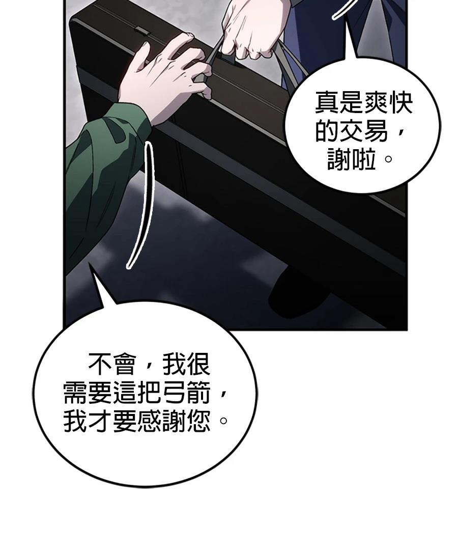 第2话114
