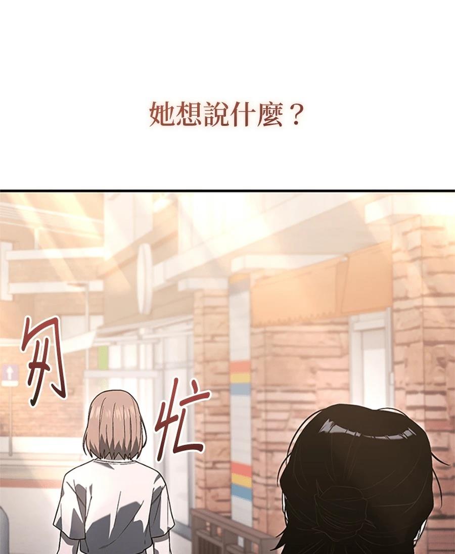 第2话134