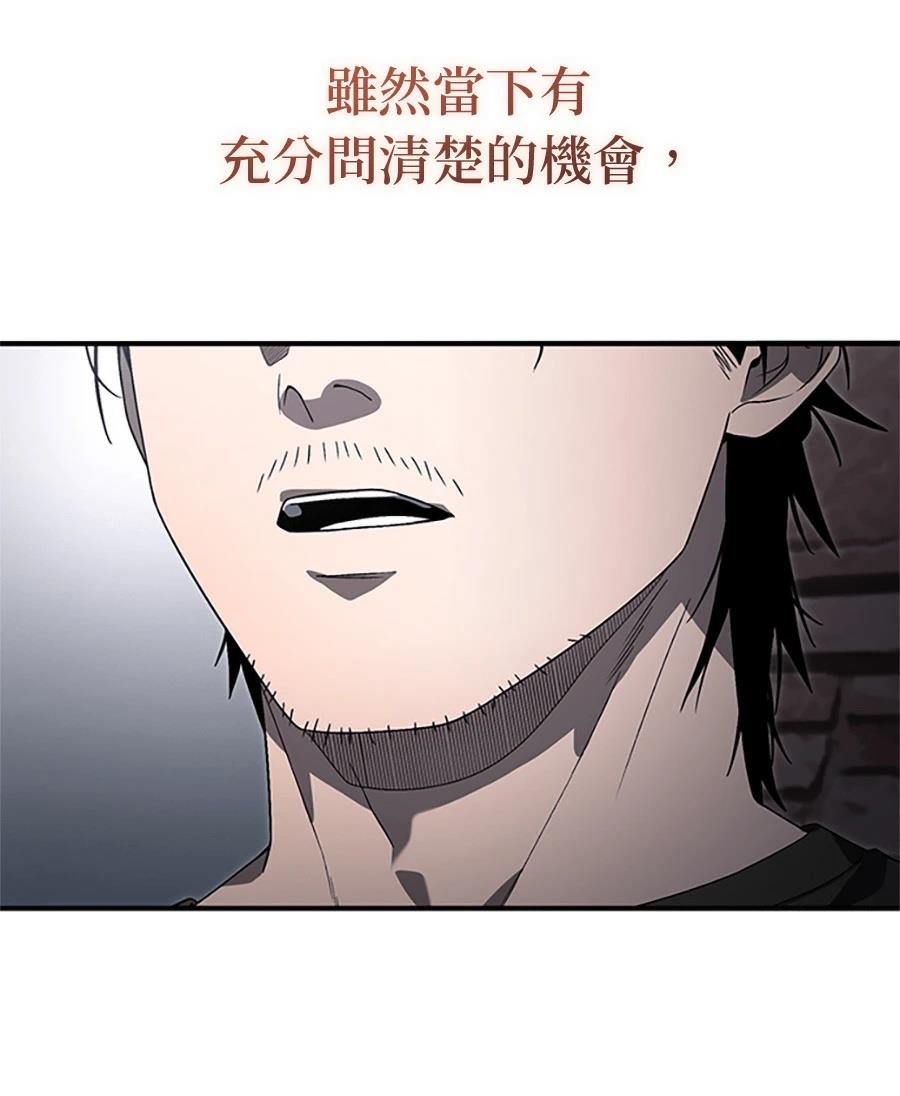 第2话136