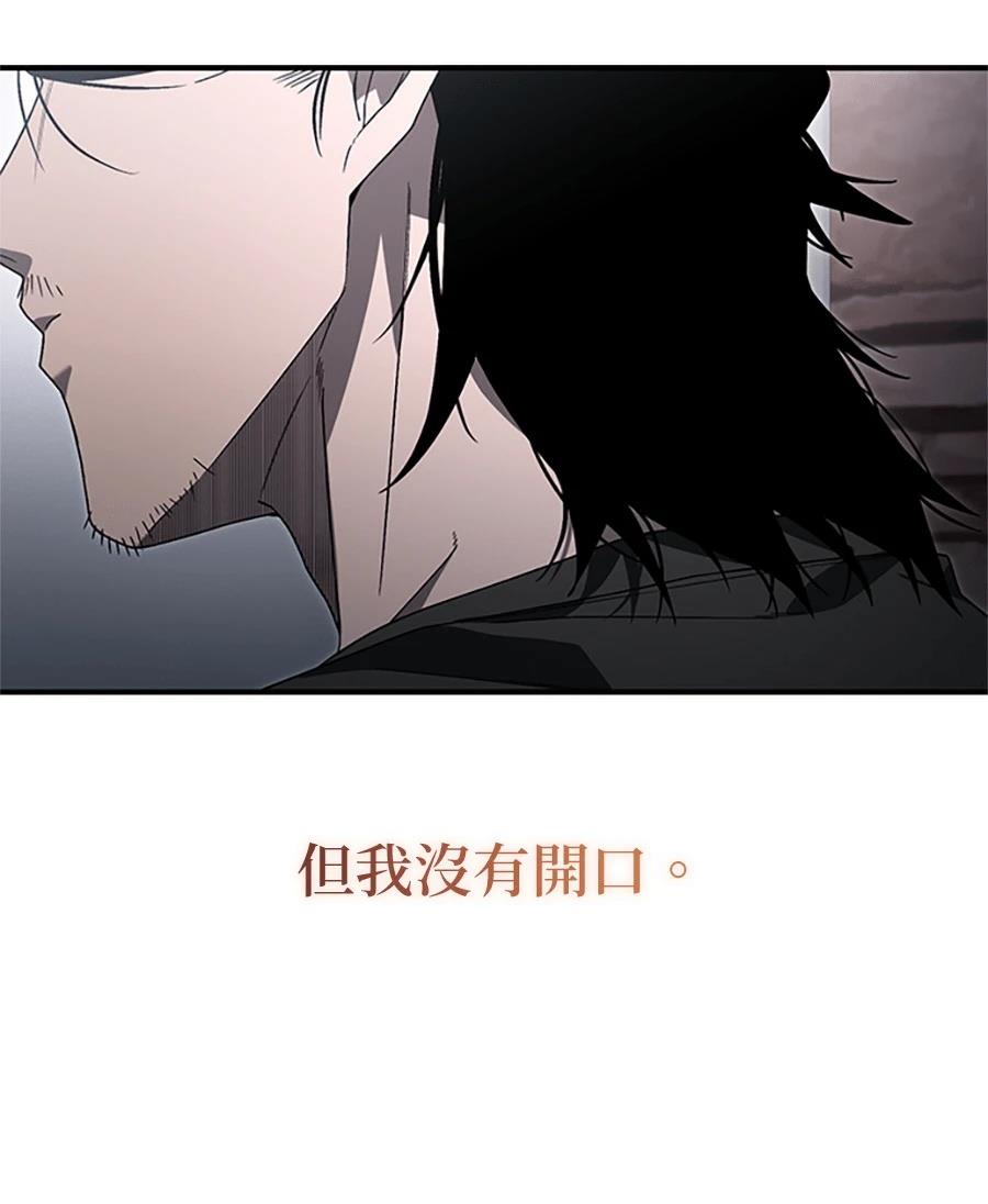 第2话137
