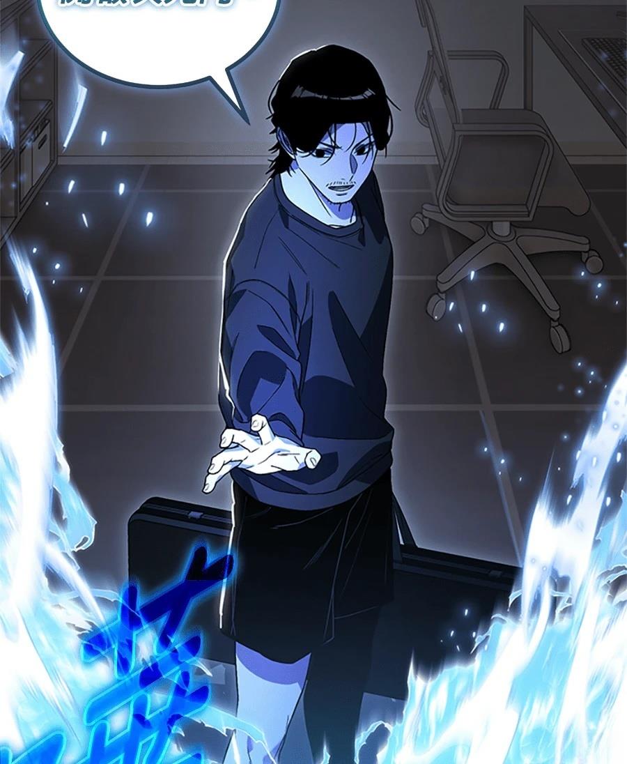 第2话139