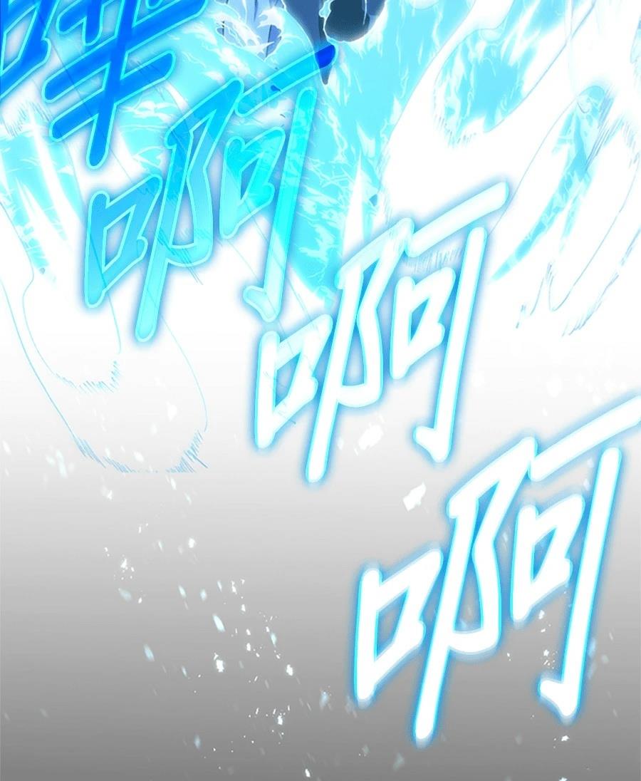 第2话140