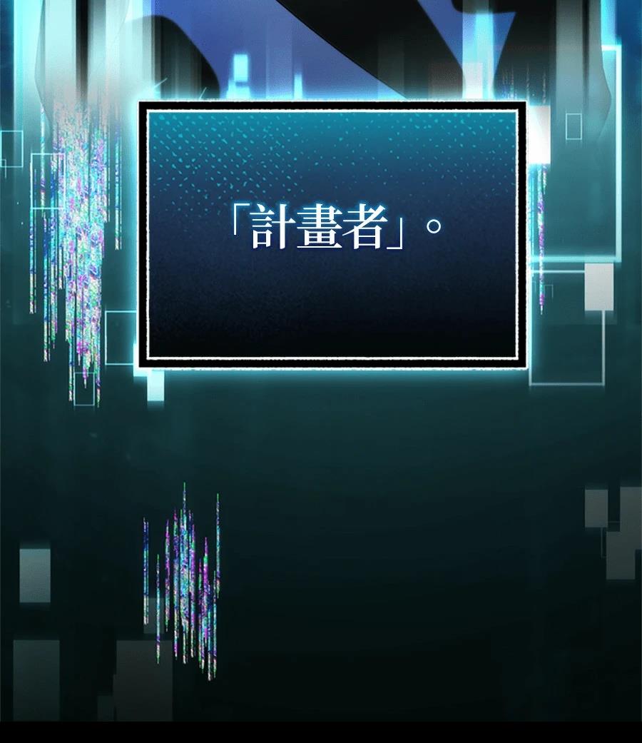 第2话144