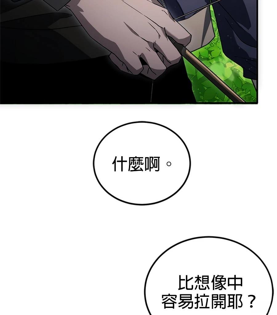 第2话153