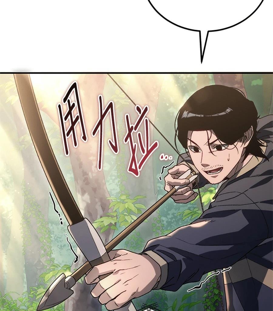 第2话154