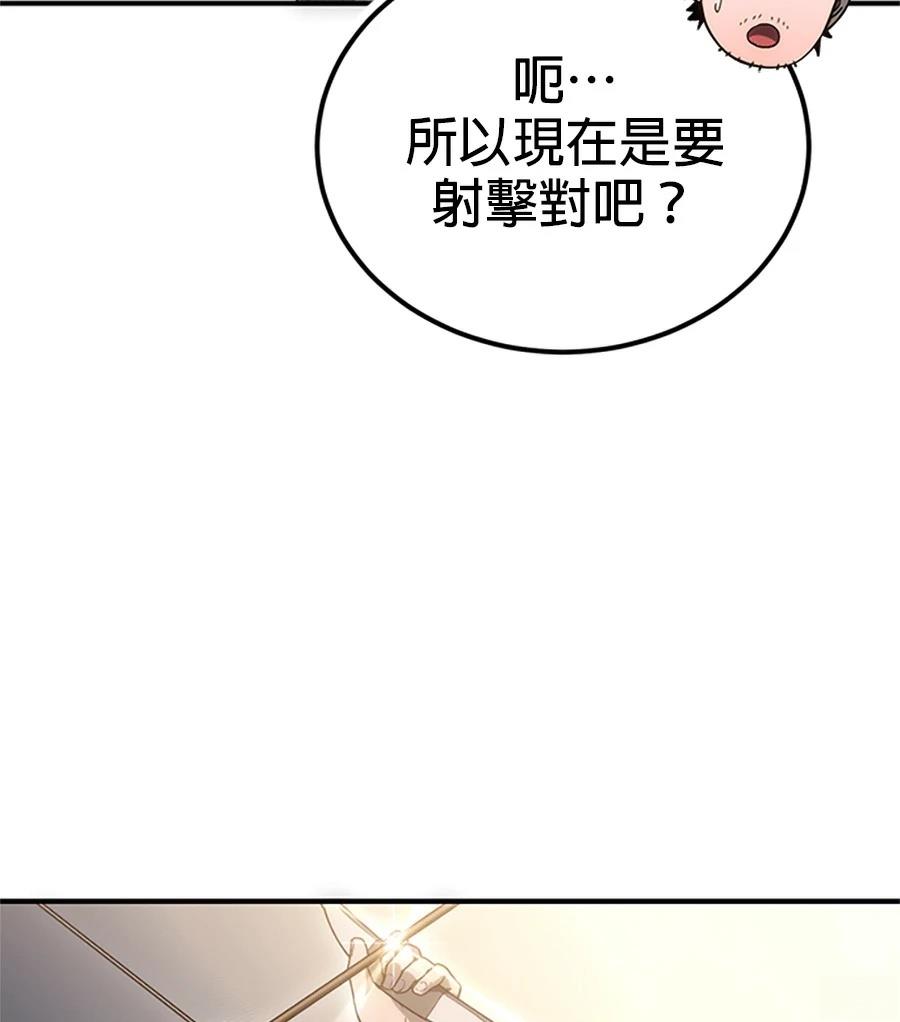 第2话157