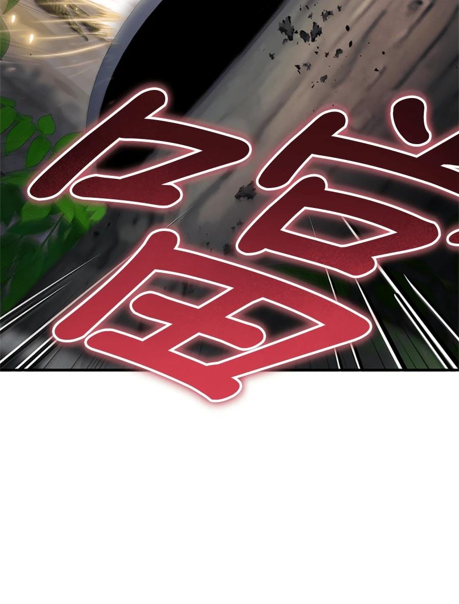 第2话166