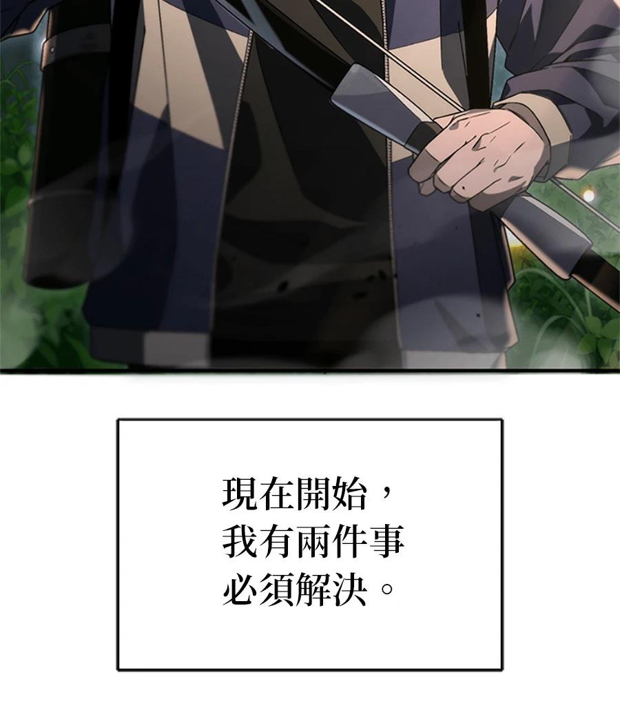 第2话173