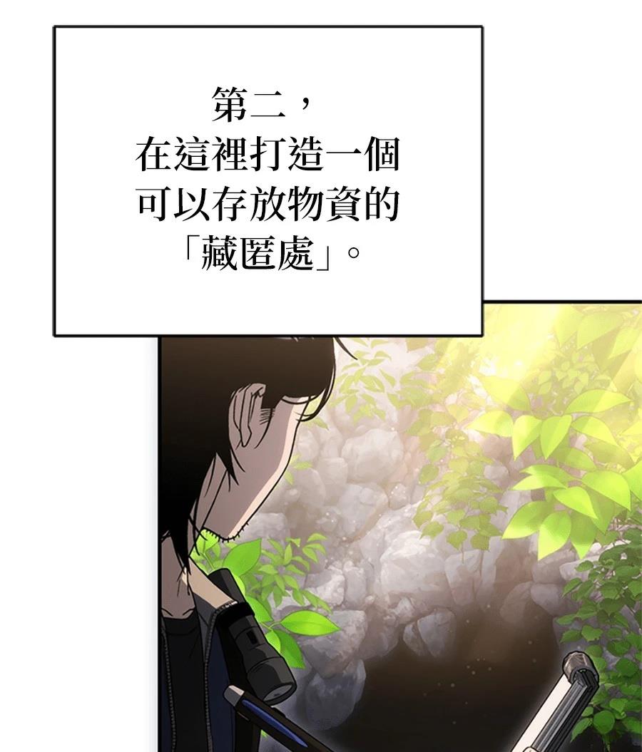 第2话176