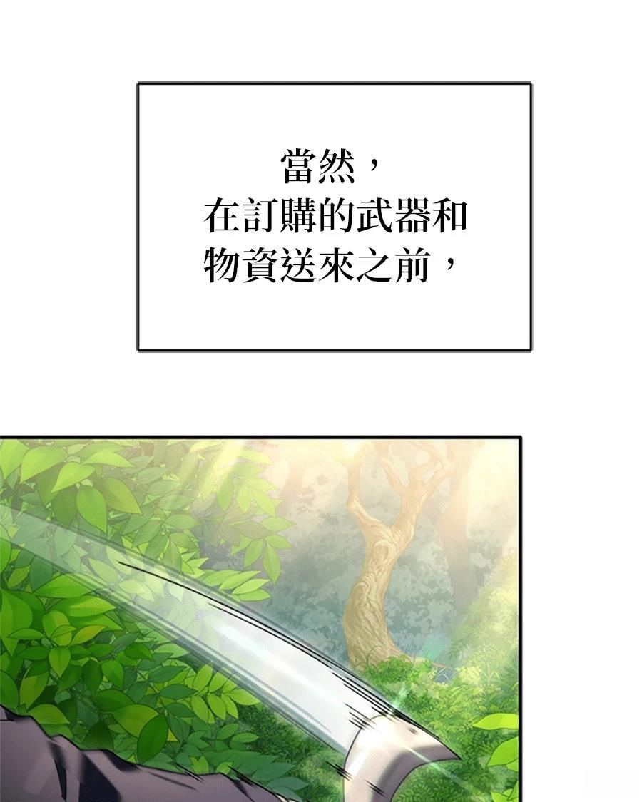 第2话178