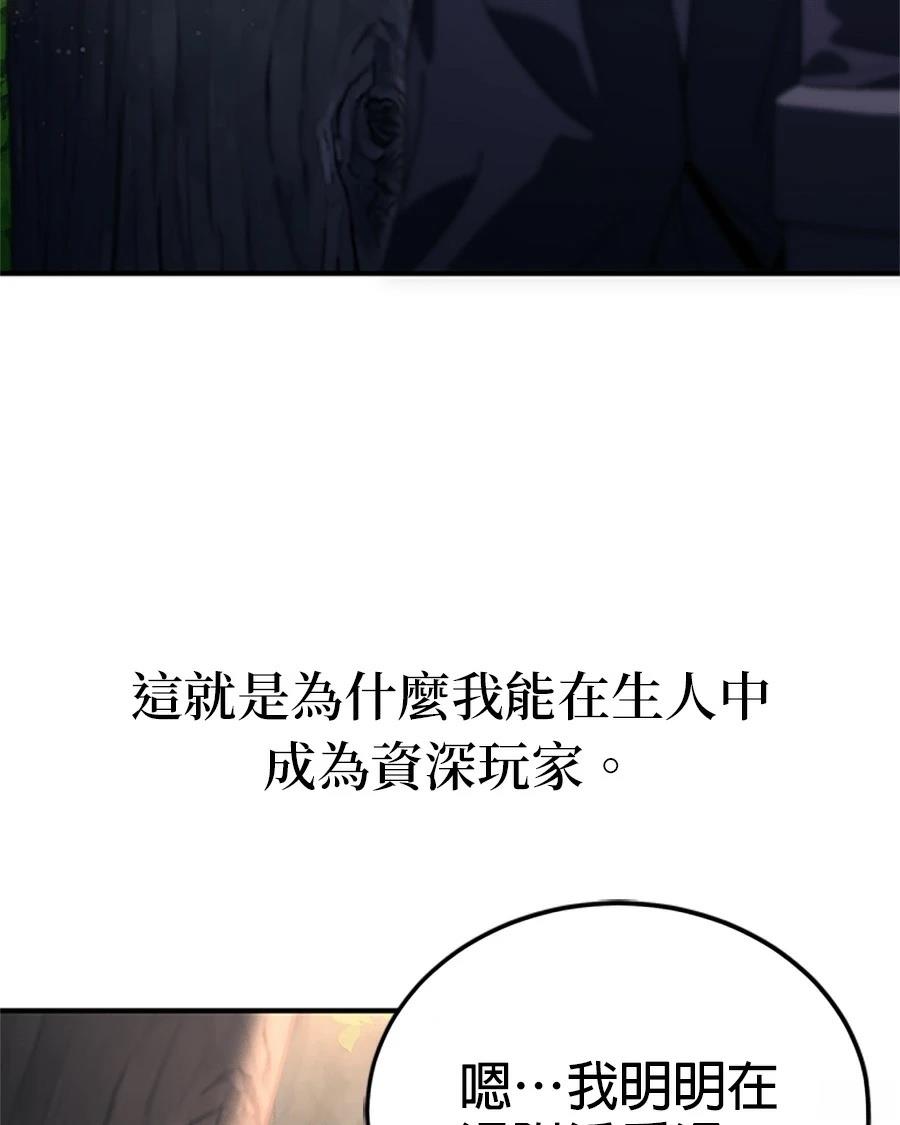 第2话183