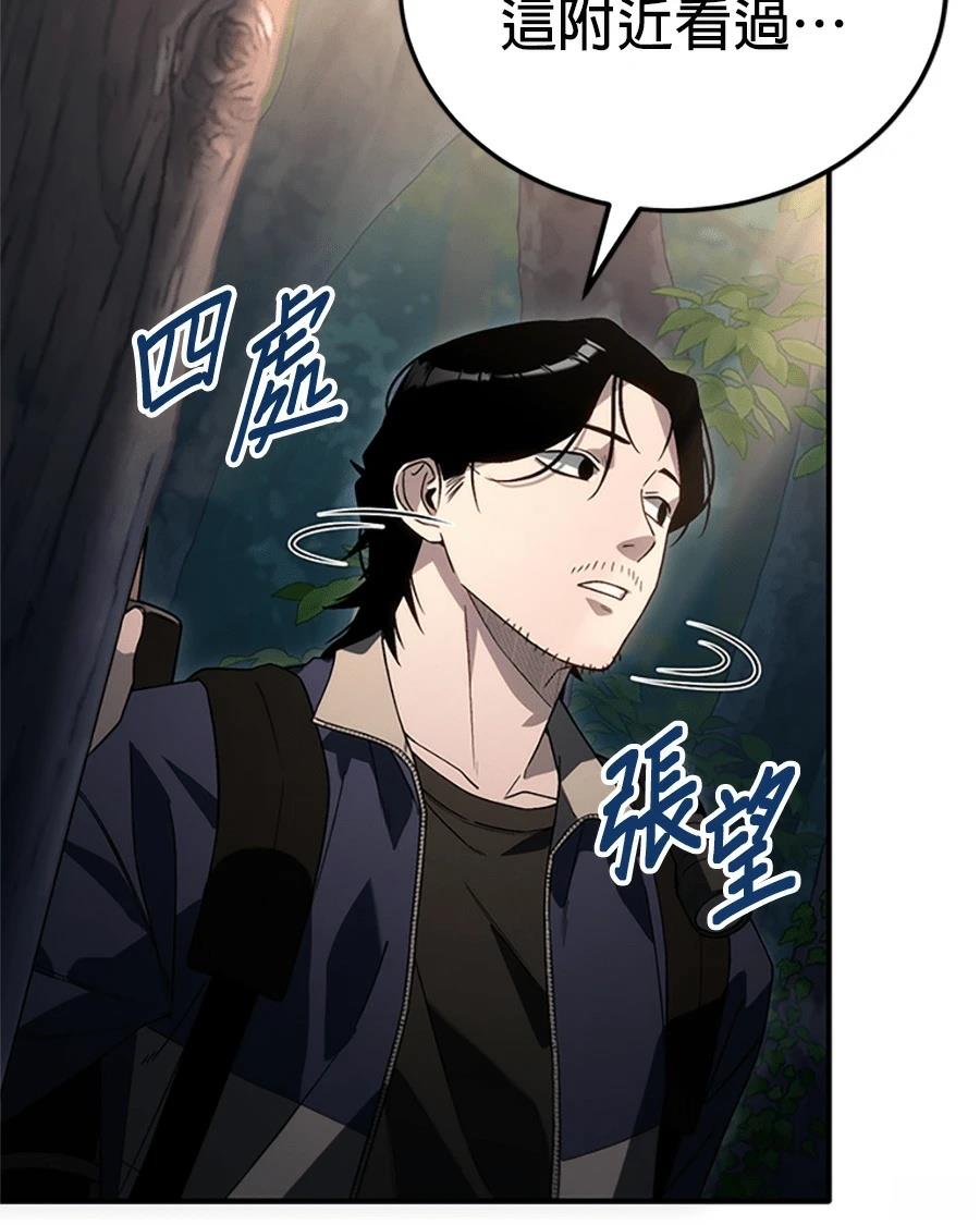 第2话184