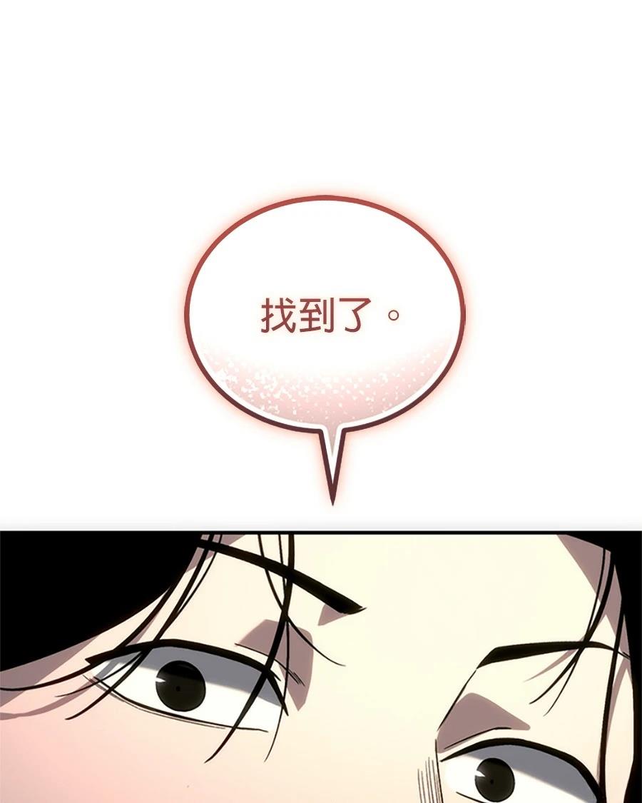 第2话185