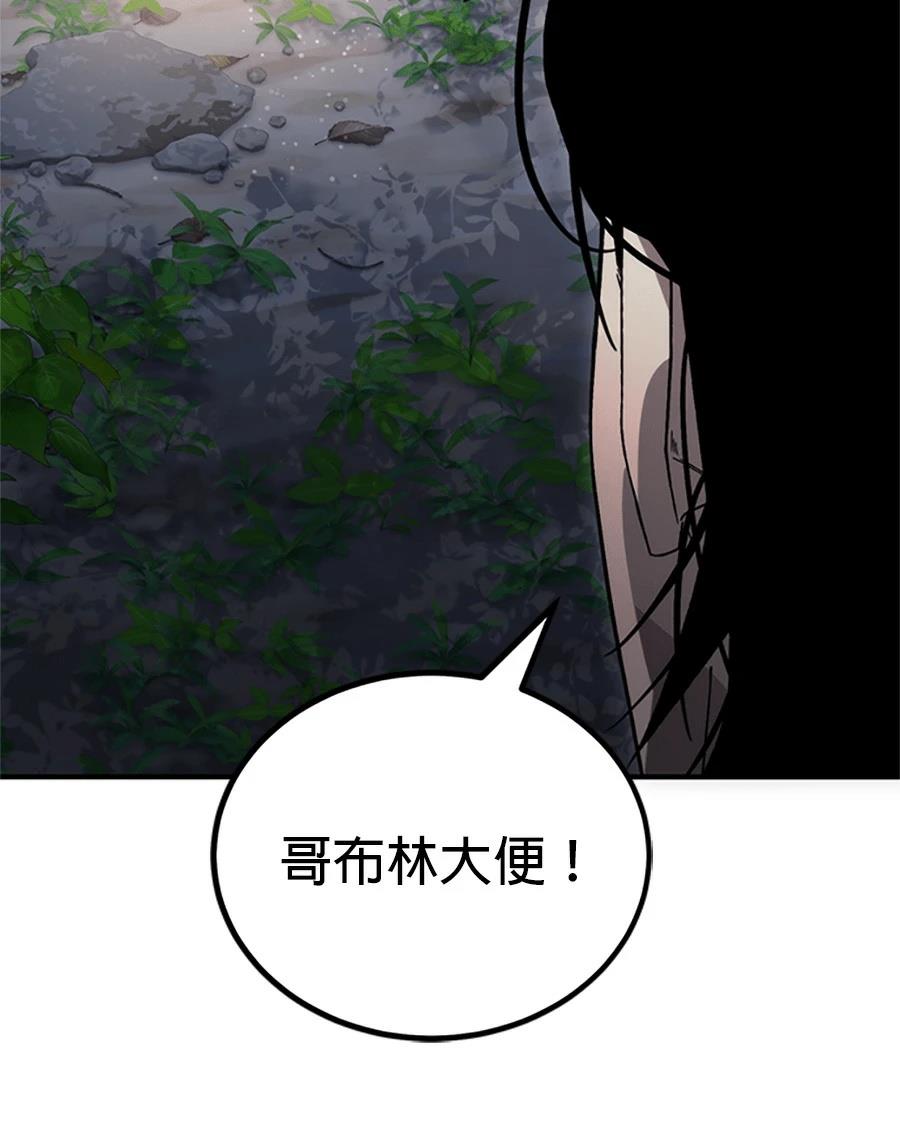 第2话187