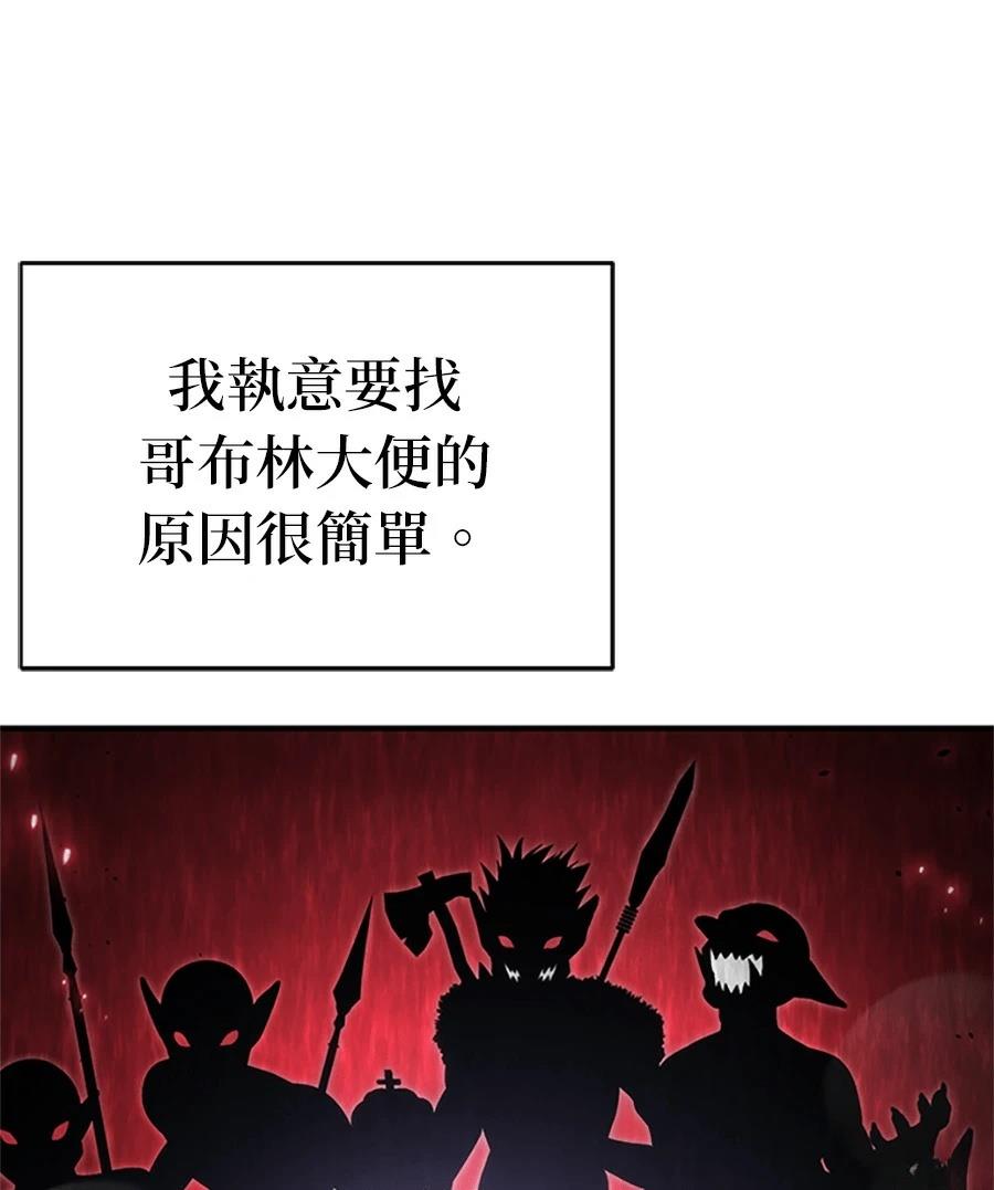 第2话188
