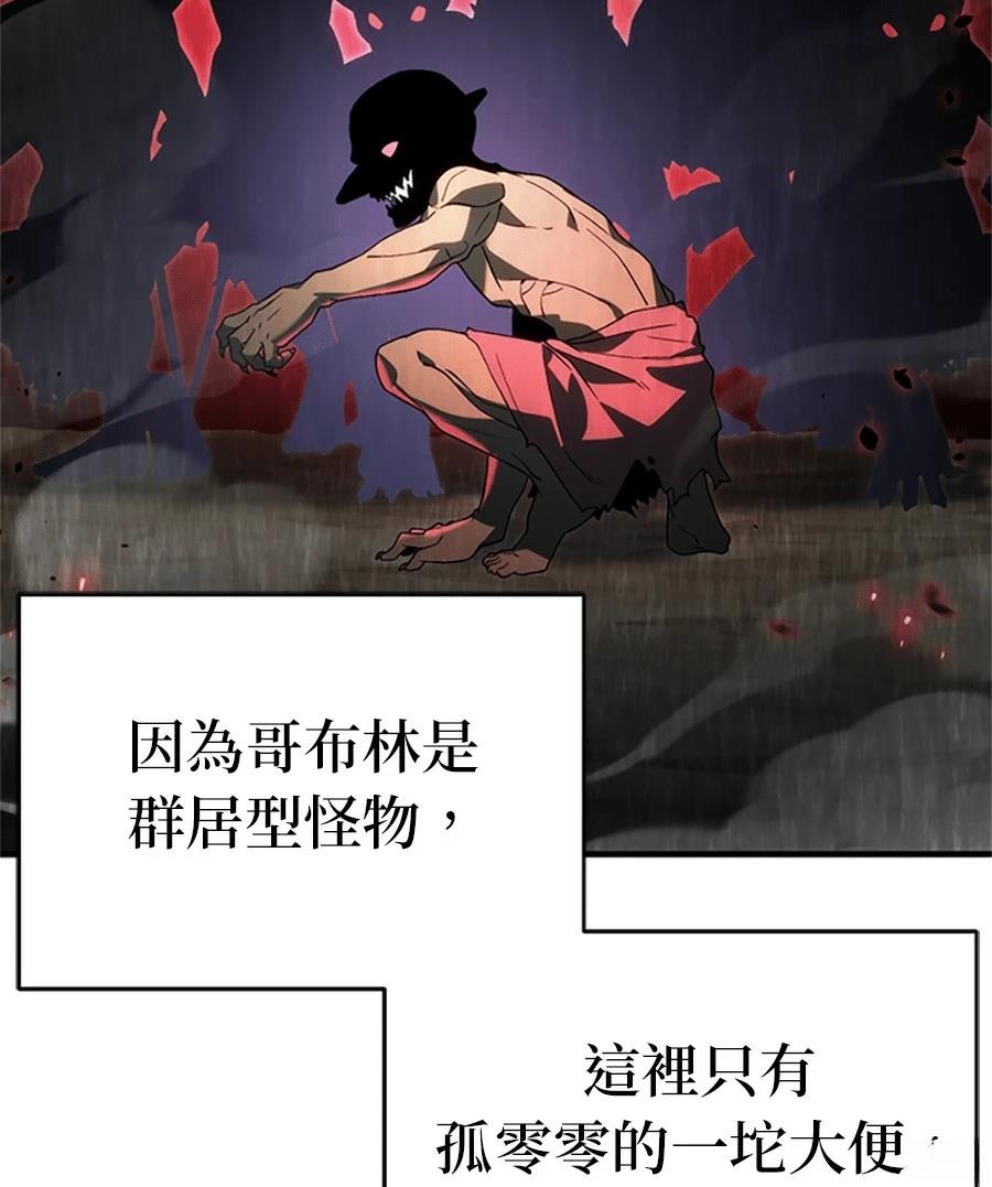 第2话189