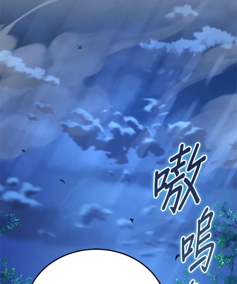 第2话195