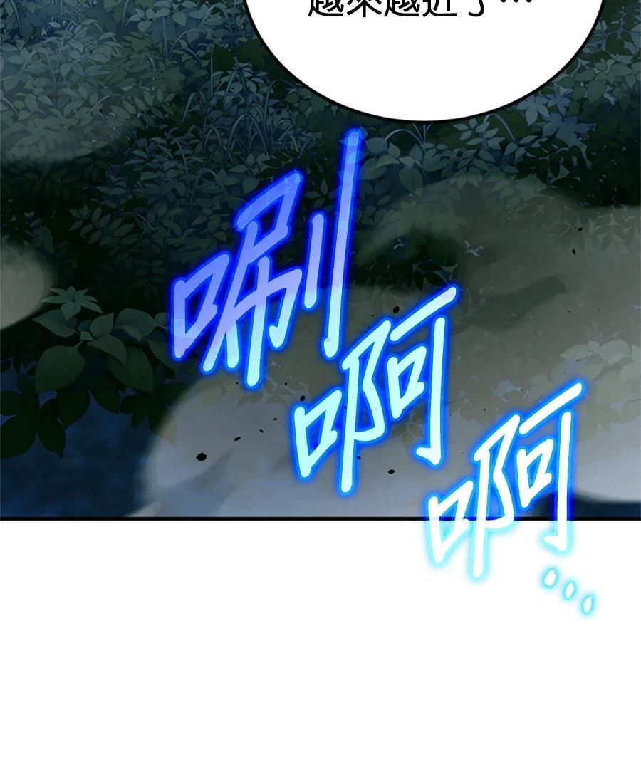 第2话198