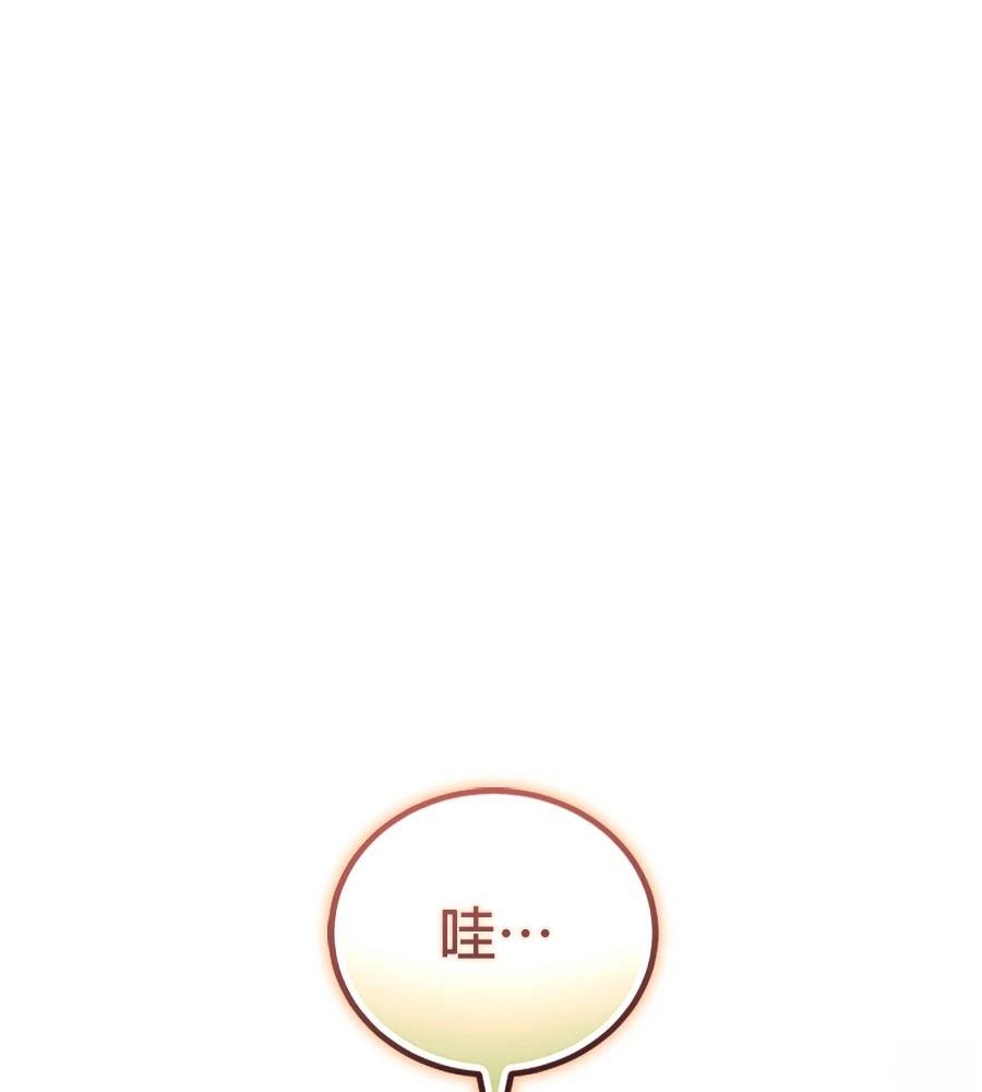 第2话20