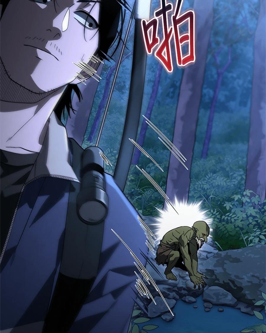 第2话200