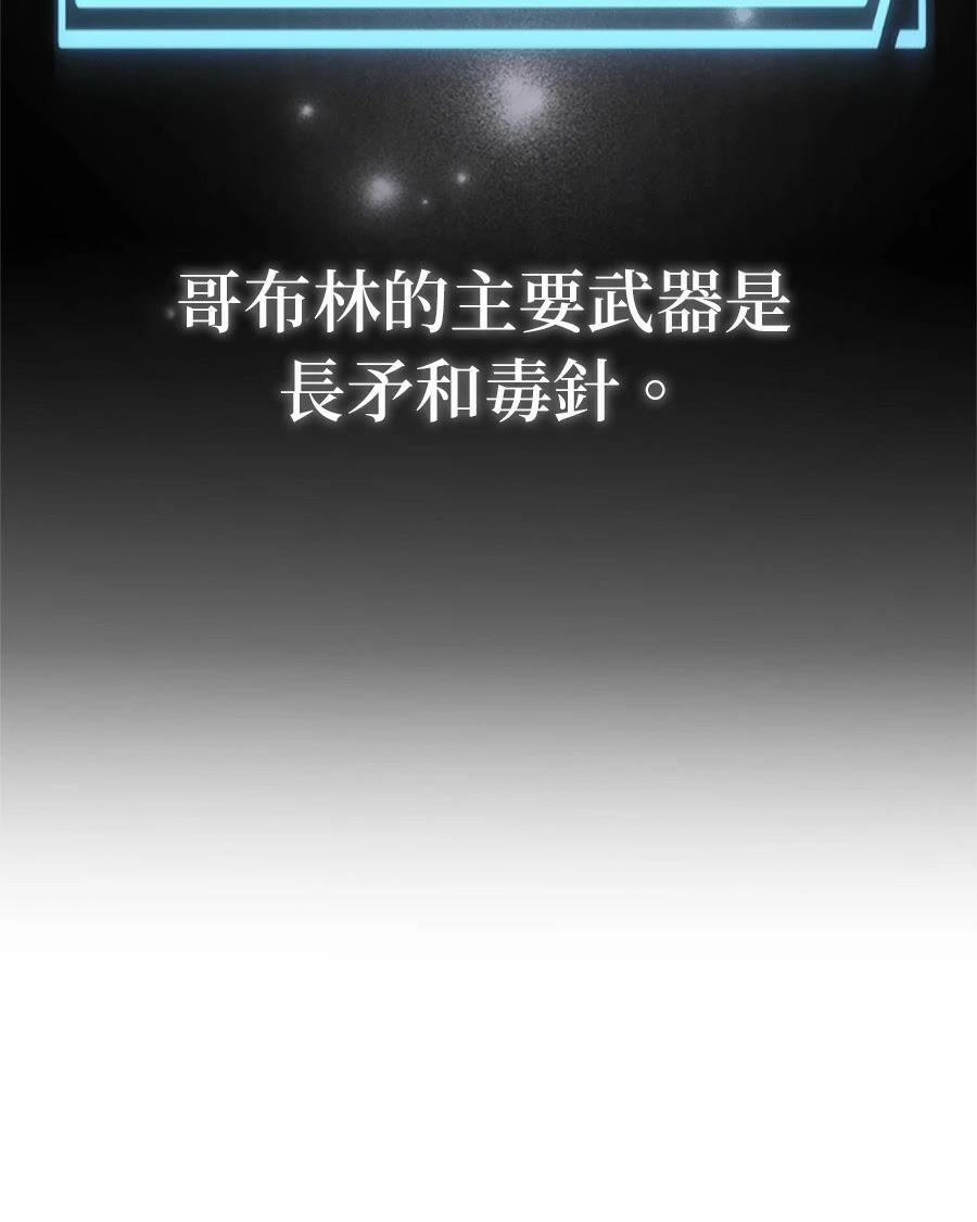 第2话205