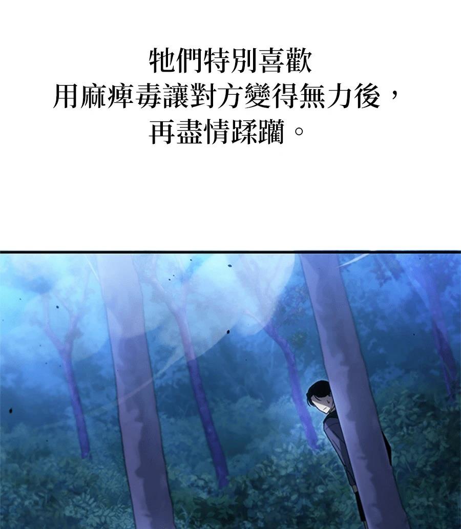 第2话206