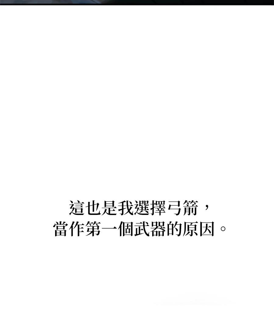 第2话208