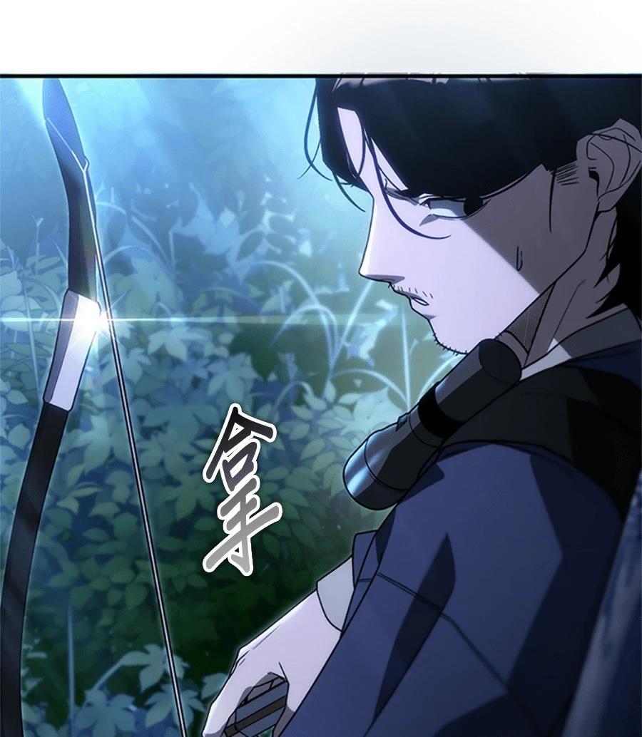 第2话209