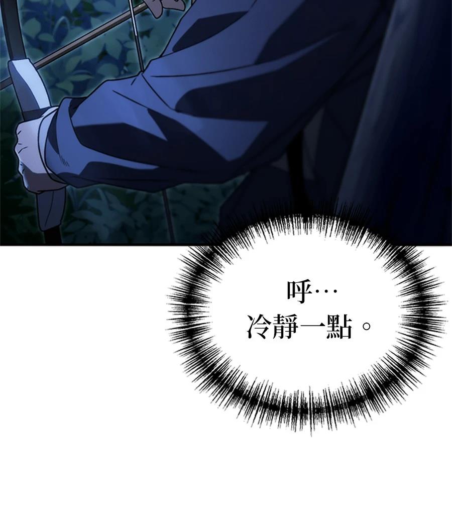 第2话210