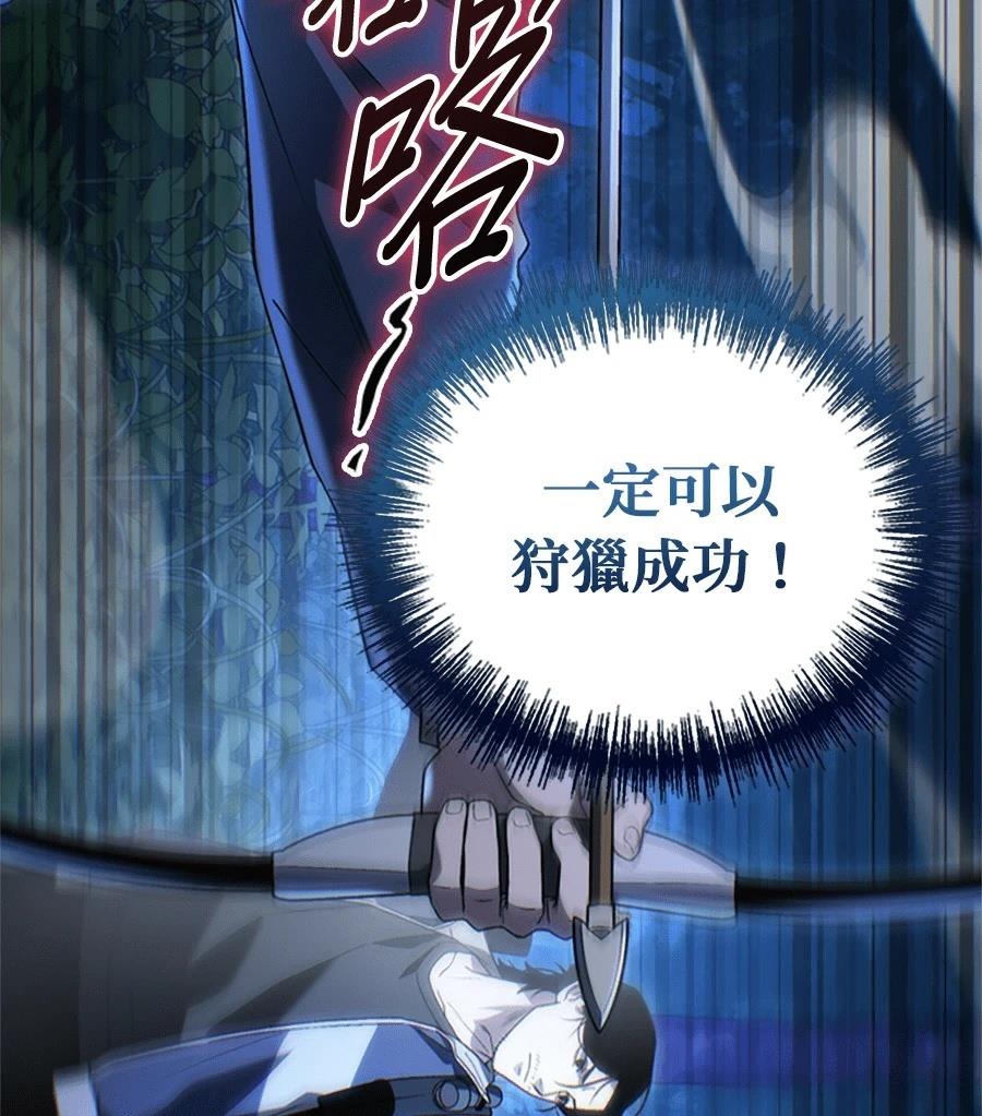第2话215