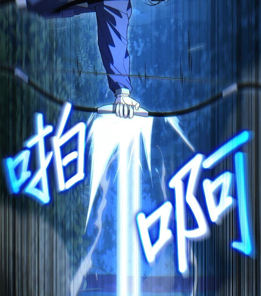 第2话216