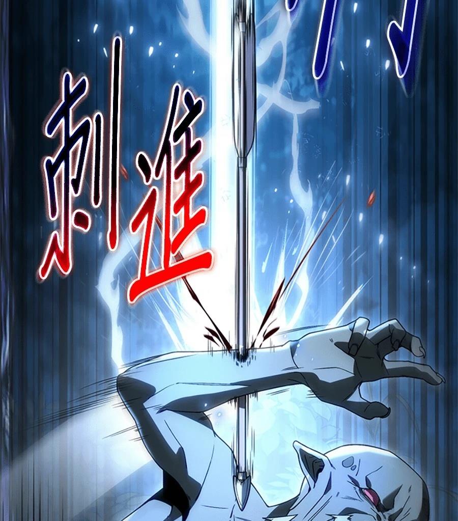 第2话219