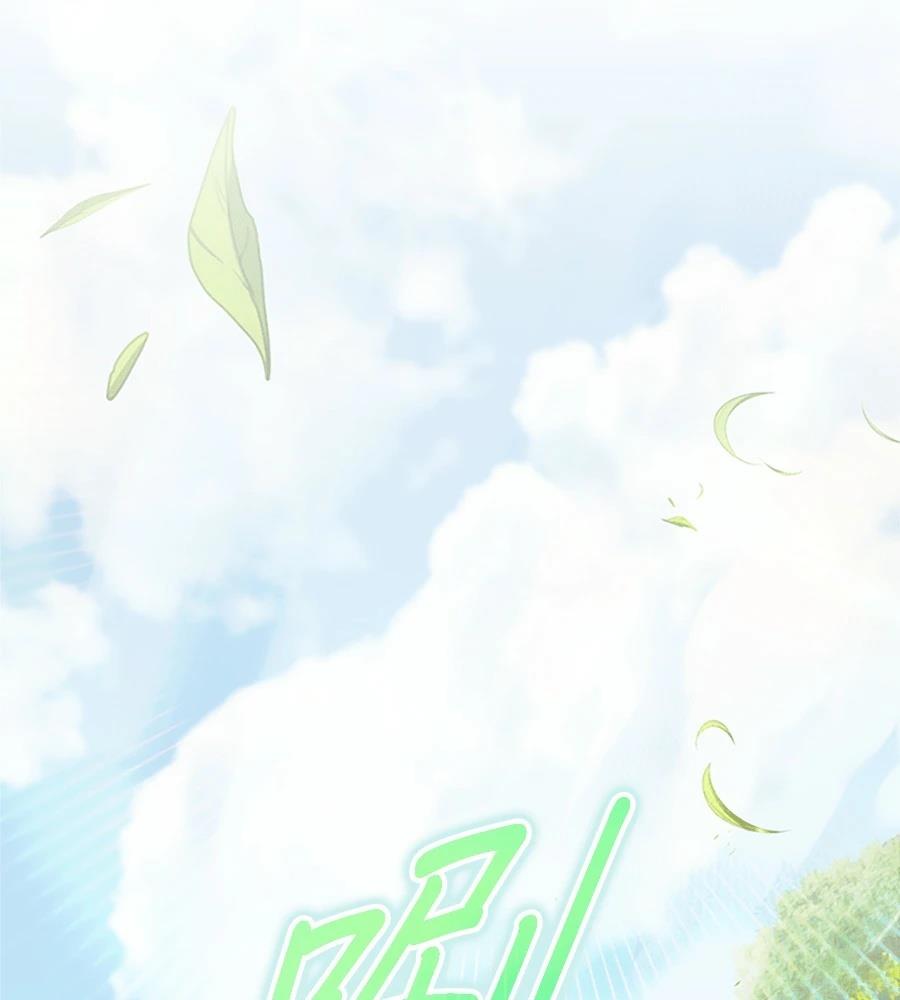 第2话22