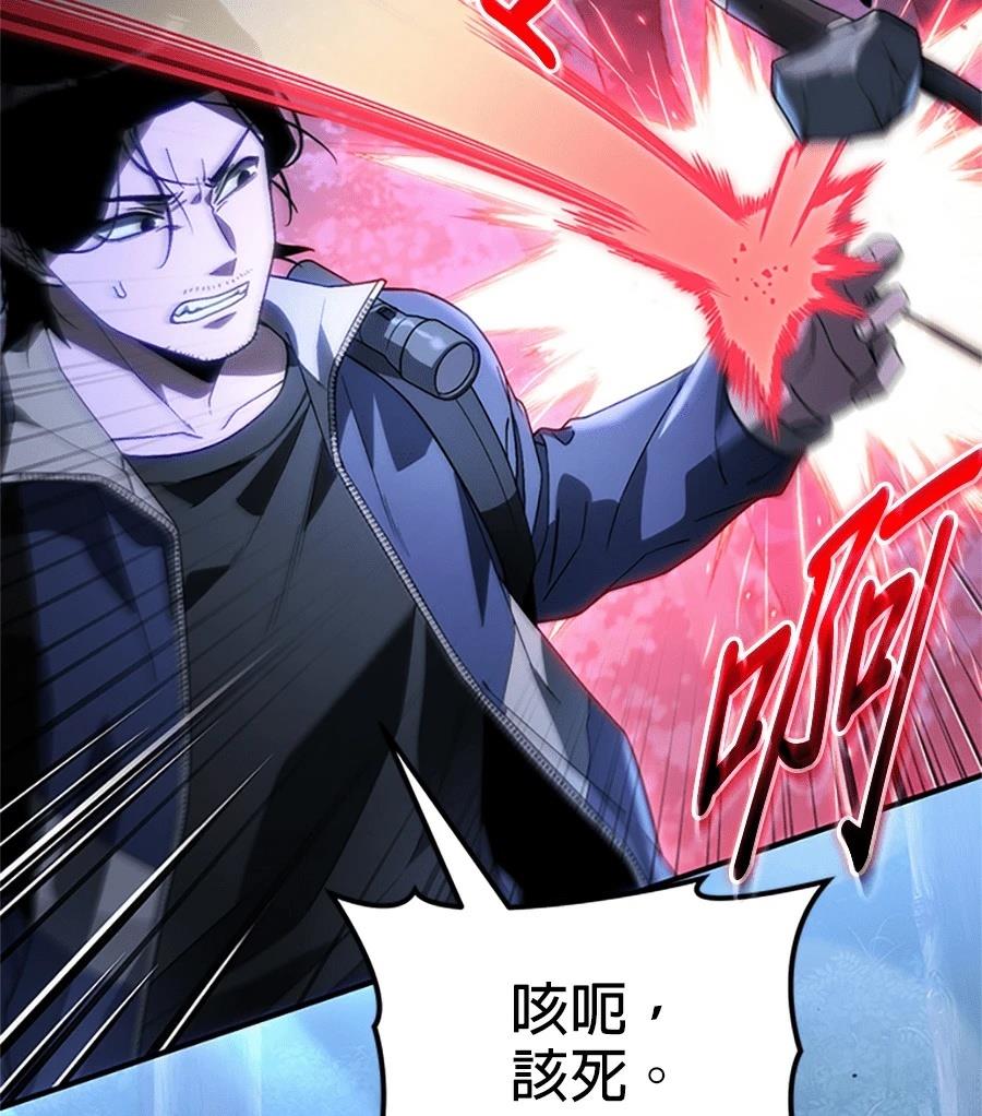第2话223