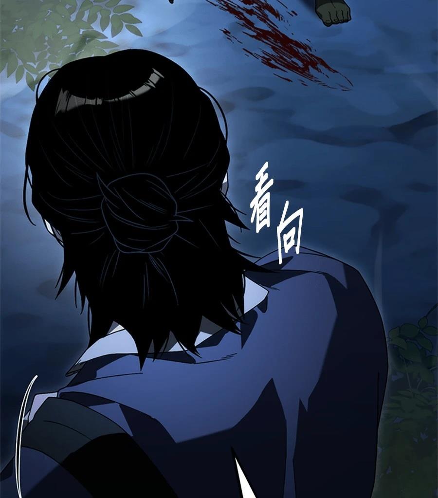 第2话225