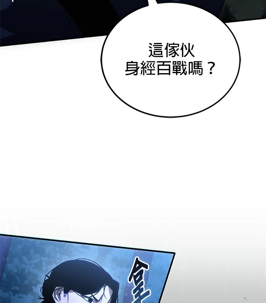 第2话226