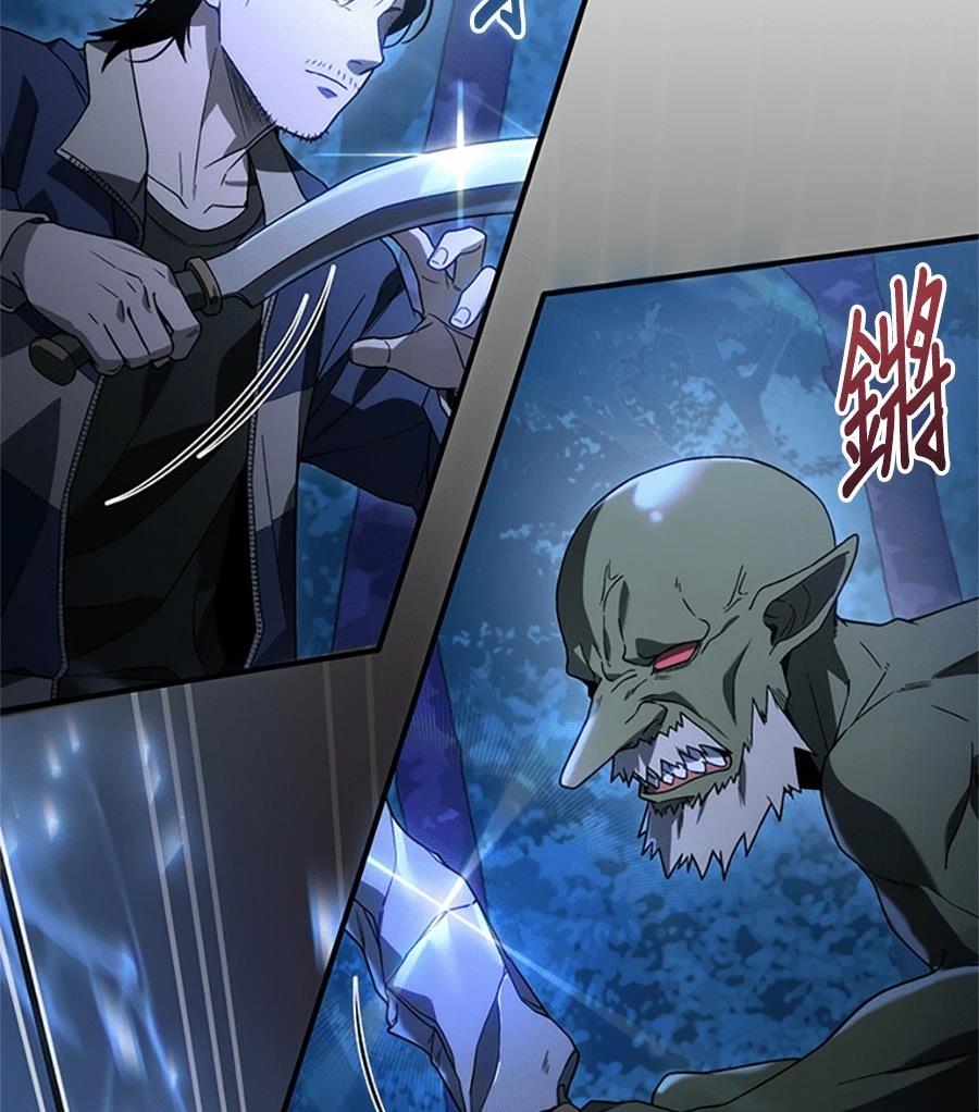 第2话227