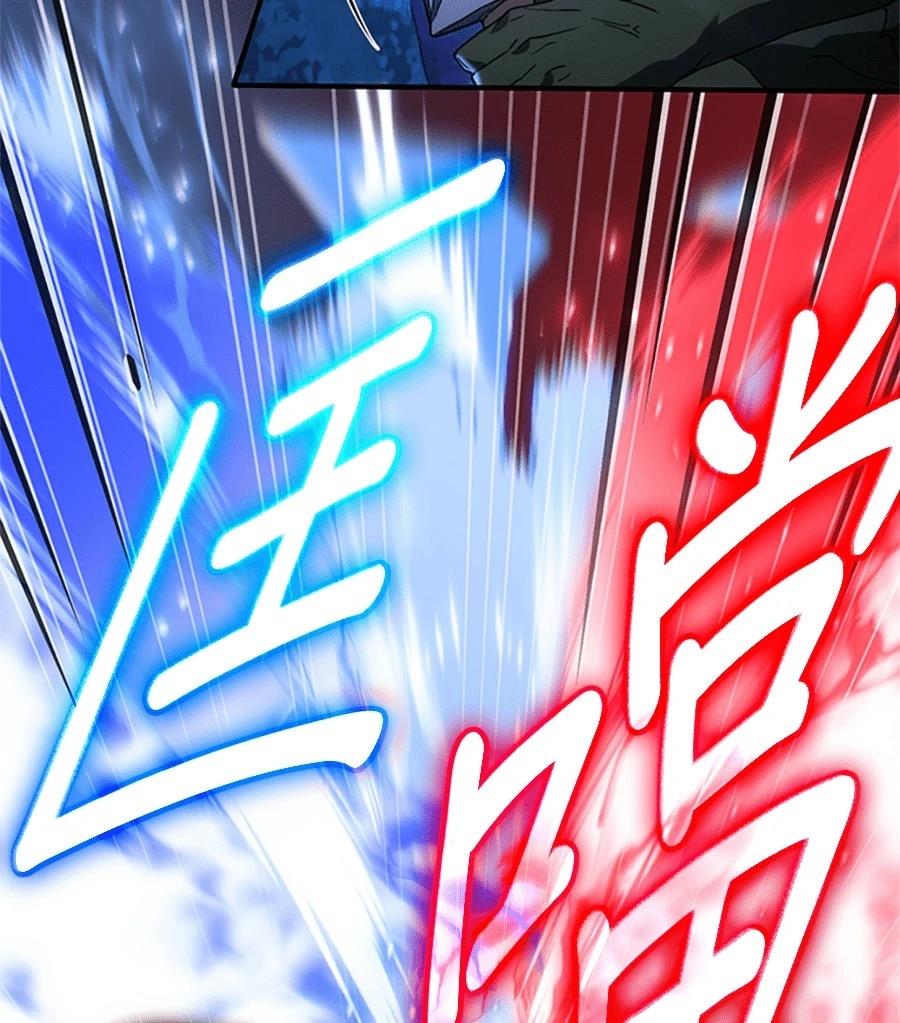第2话228