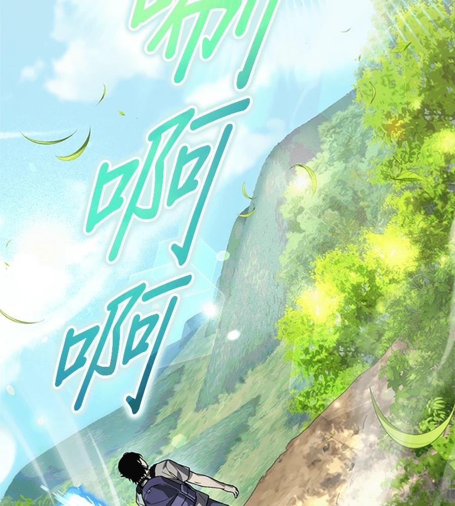 第2话23