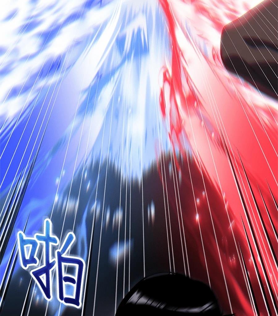 第2话230