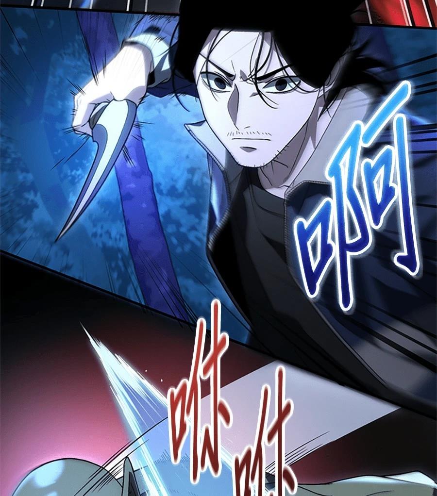 第2话231