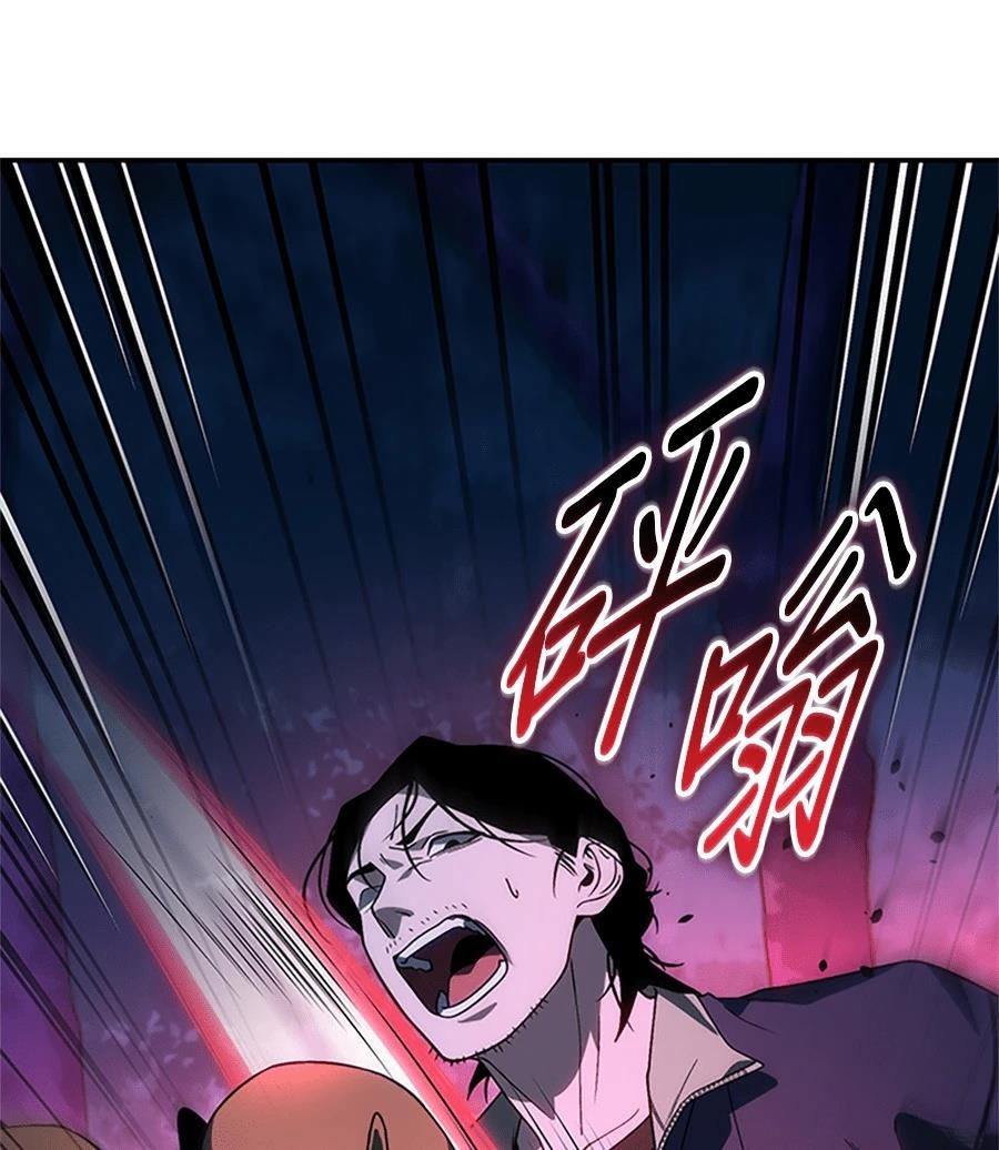 第2话233