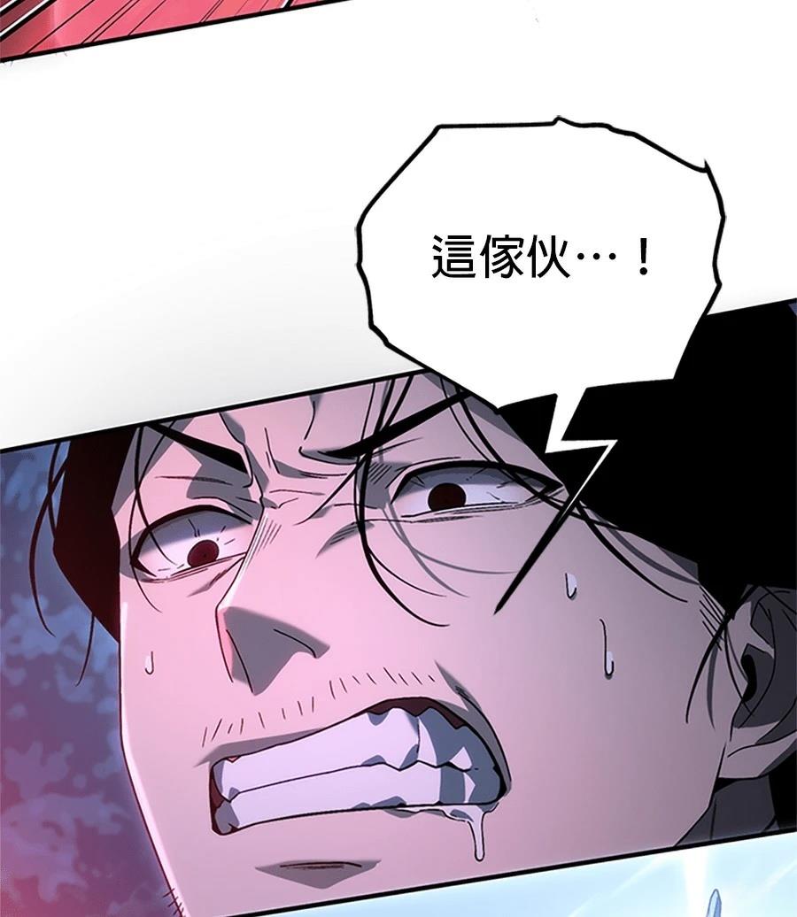 第2话235