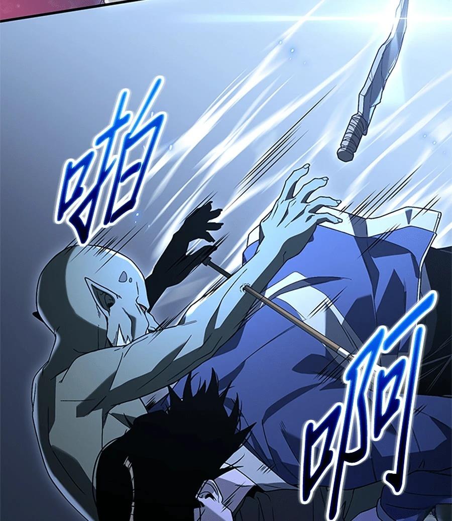 第2话236