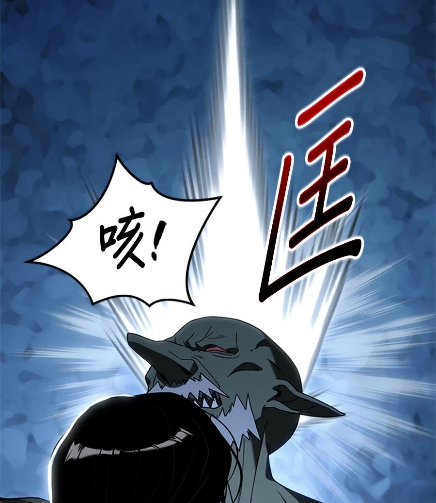 第2话238
