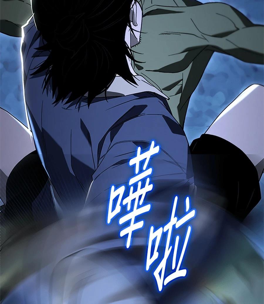 第2话239