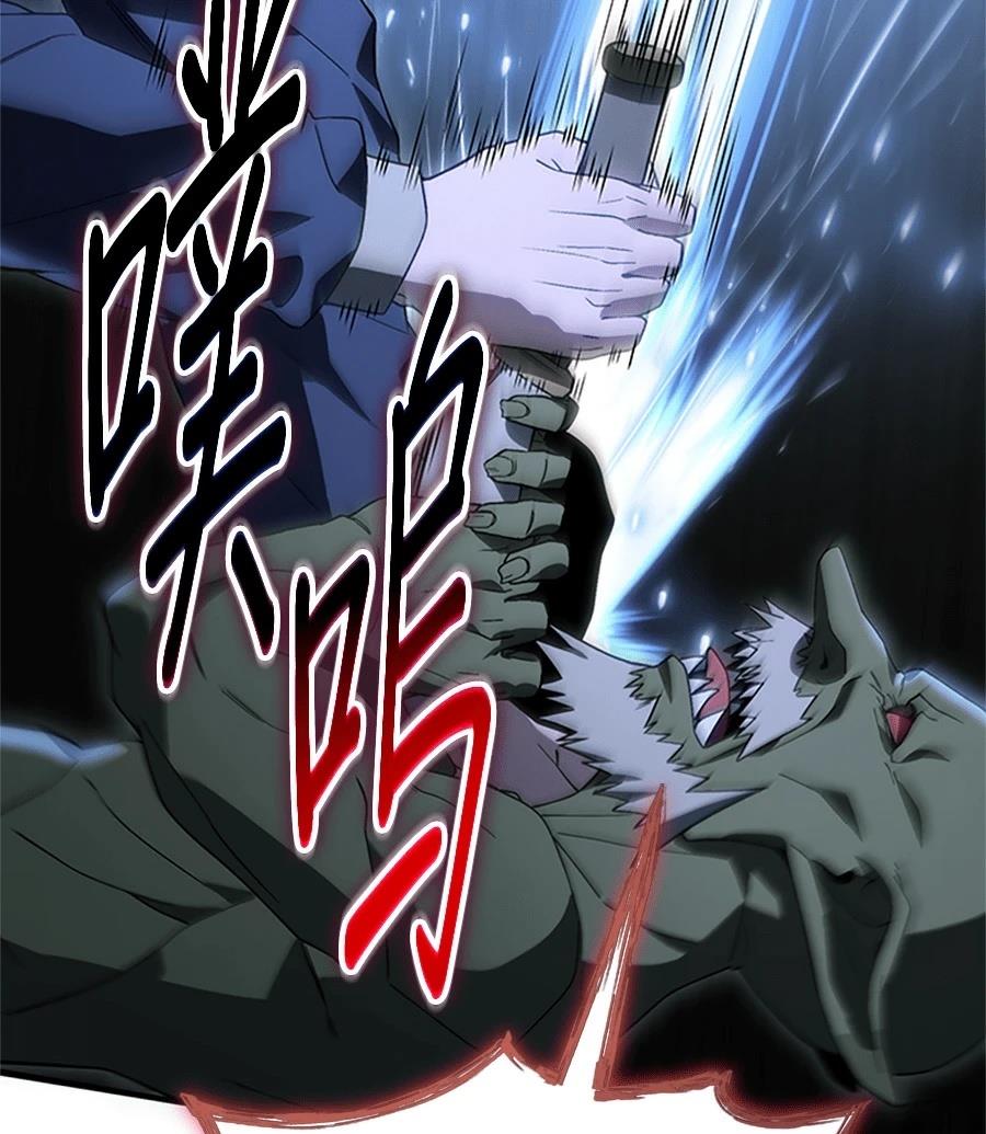 第2话242