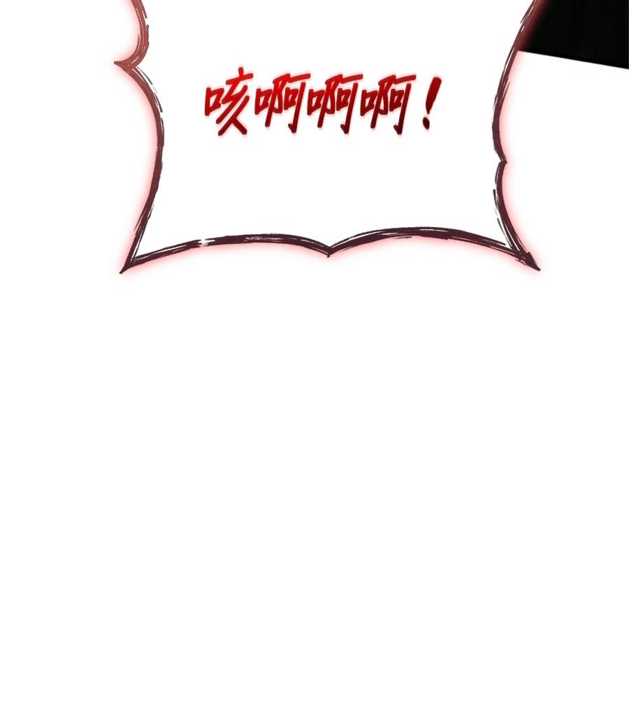 第2话243