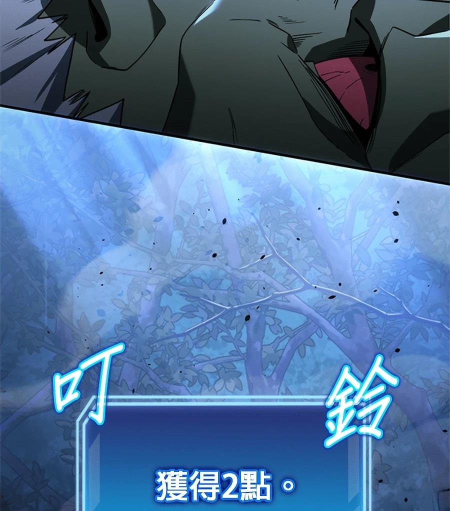 第2话245