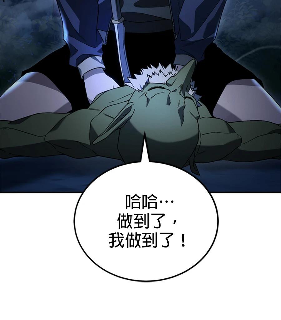 第2话247
